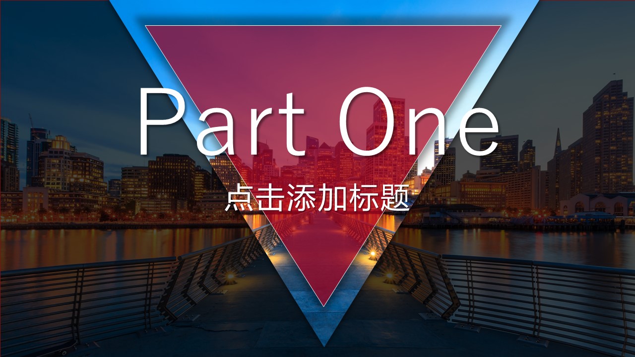 旅游相册.65M的PPT模板-2/28