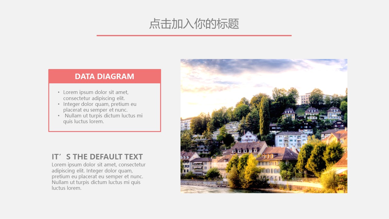 旅游相册.96028春夏户外通用旅游摄影介绍PPT模板的PPT模板-10/31