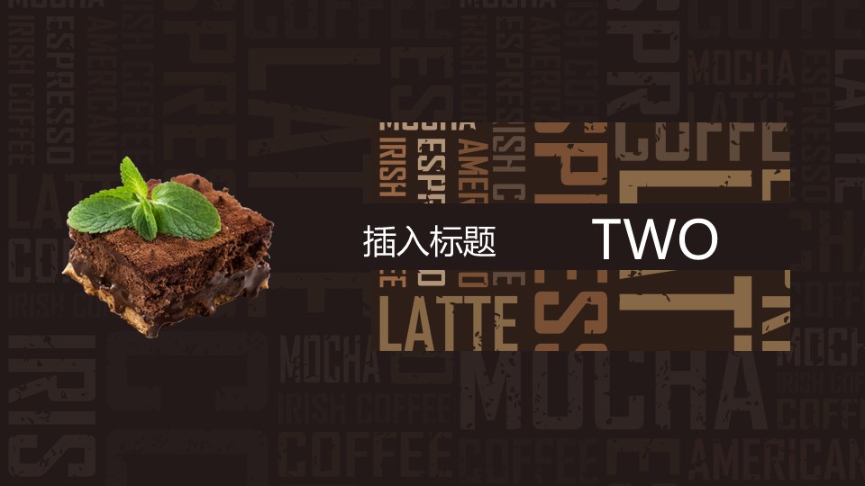 餐饮 15的PPT模板-8/25