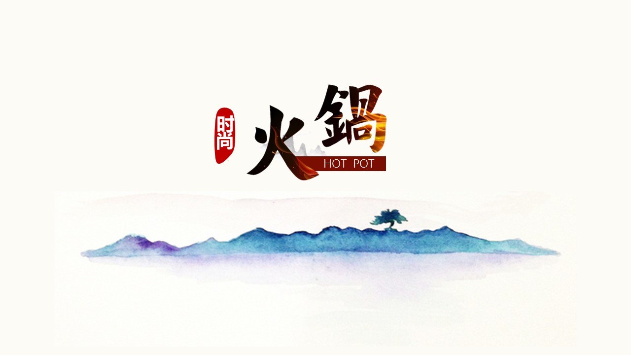 餐饮 60的PPT模板-1/25