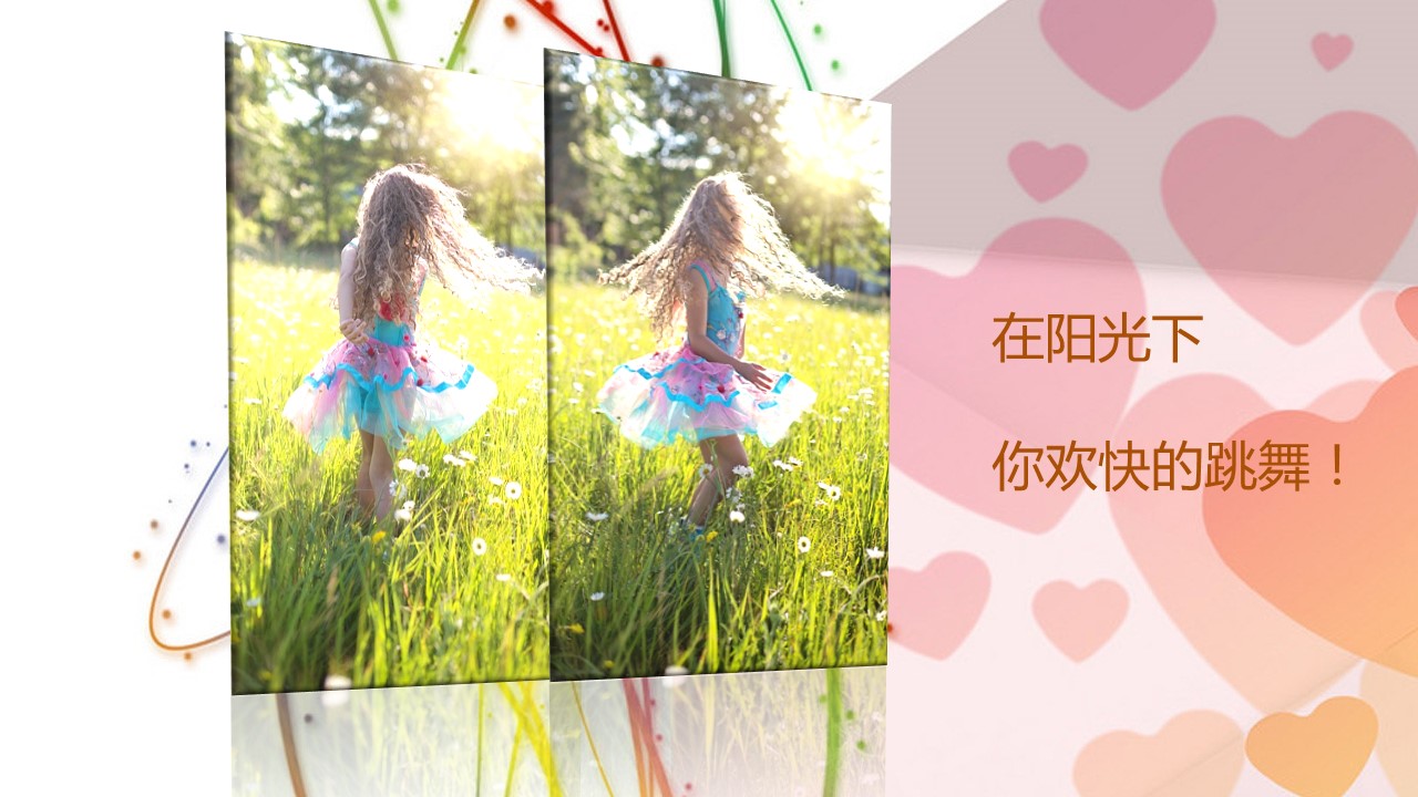 其他.生日快乐PPT模版.生日PPT模版—11的PPT模板-10/25