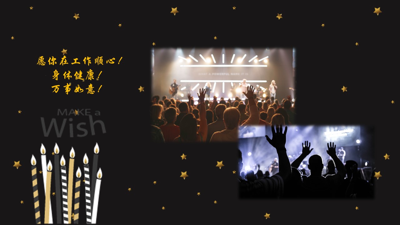 其他.生日快乐PPT模版.生日PPT模版—15的PPT模板-4/21
