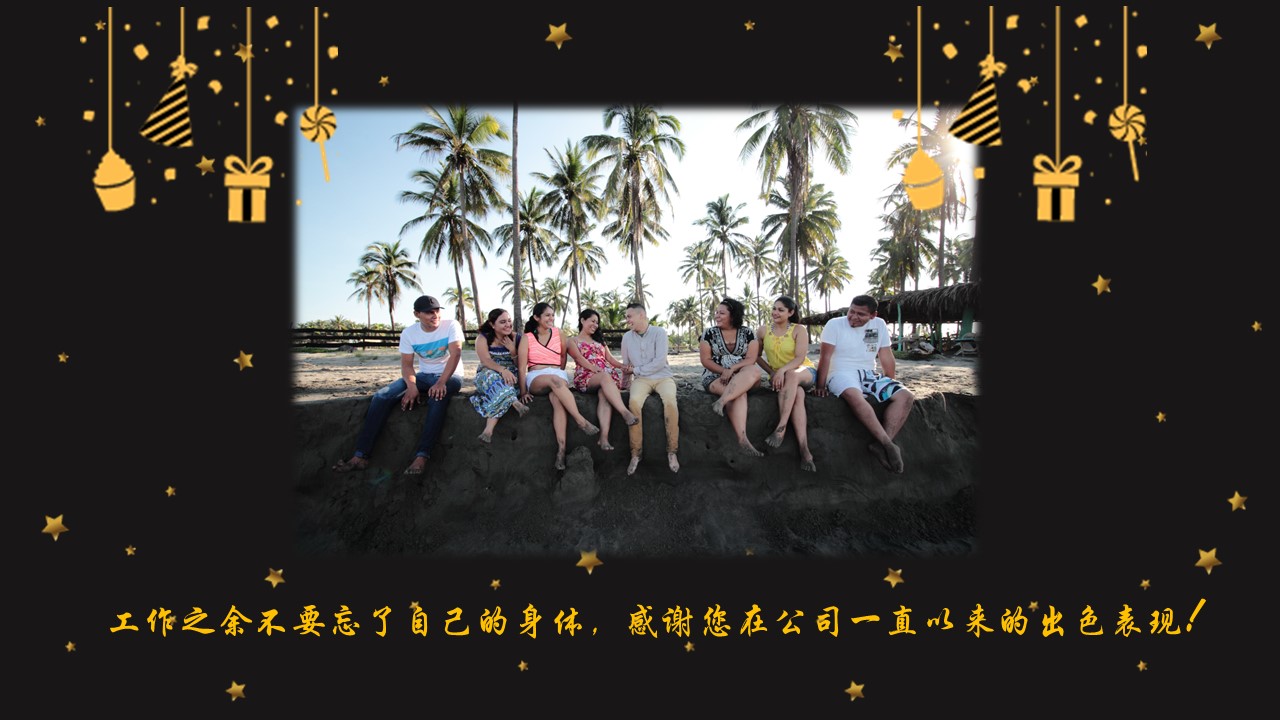 其他.生日快乐PPT模版.生日PPT模版—15的PPT模板-10/21