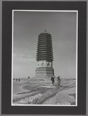其他.A492-鸟瞰中国.Ground and Aerial Views of China.JPG的摄影作品-鸟瞰中国.Ground and Aerial Views of China.摄影BY J. P. Koster.约1940年_页面_399