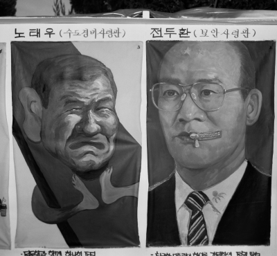 其他.韩国摄影师作品合集.Hein-Kuhn Oh.作品.광주_이야기_Gwangju_story_–_HEINKUHN_OH的摄影作品-10001