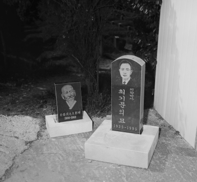 其他.韩国摄影师作品合集.Hein-Kuhn Oh.作品.광주_이야기_Gwangju_story_–_HEINKUHN_OH的摄影作品-10006