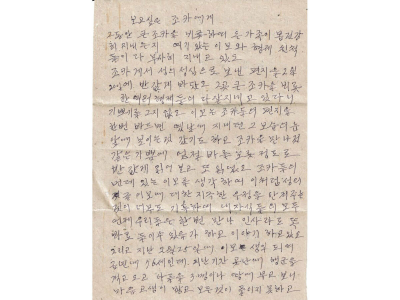 其他.韩国摄影师作品合集.Kim Shinwook.边缘人_2017-2021_–_Shinwook_Kim的摄影作品-10004