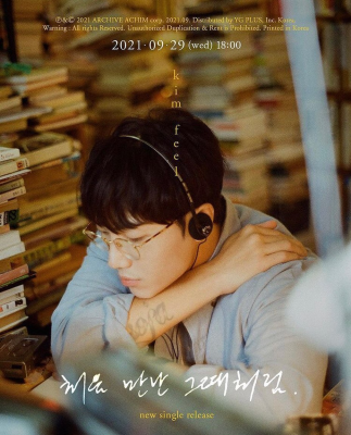 其他.韩国摄影师作品合集.rie_rabbit.作品的摄影作品-242796951_1186620251850181_4884718618594622455_n