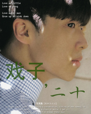 其他.韩国摄影师作品合集.serotonin__w.作品的摄影作品-10007