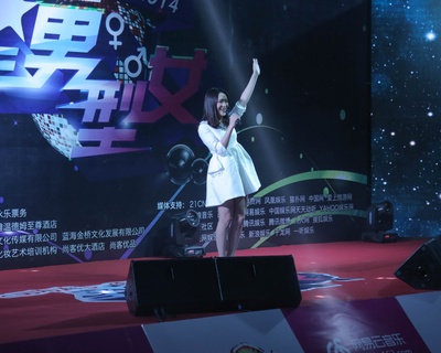 庄心妍的写真-歌手庄心妍现场助阵,演唱代表作《一万个舍不得》