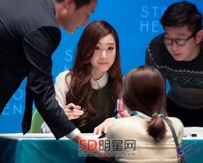 郑秀妍的写真-郑秀妍被女粉丝求婚  郑秀妍 的粉丝叫什么