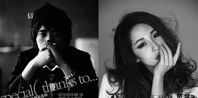 萧亚轩的写真-即可获得信&萧亚轩