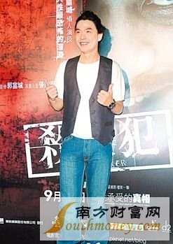 萧亚轩的写真-萧亚轩13任鲜肉男友大起底