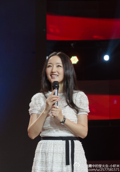 杨钰莹的写真-向你学习哦@星时代杨钰莹