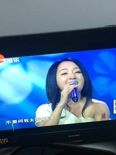 杨钰莹的写真-[iphone]杨钰莹还是那么漂亮