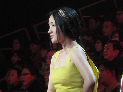 杨钰莹的写真-奇经典图_杨钰莹吧