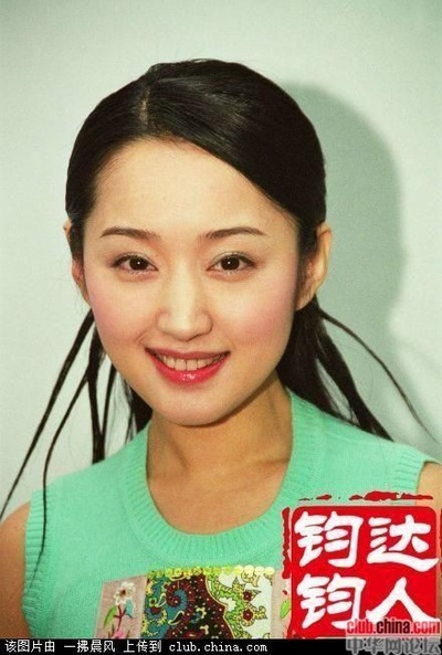 杨钰莹的写真-因偷情被戴娆捉奸在床