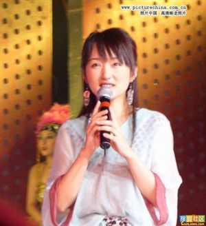 杨钰莹的写真-[赖文峰和杨钰莹] 杨钰莹 自述与赖文峰(赖昌星侄子)的