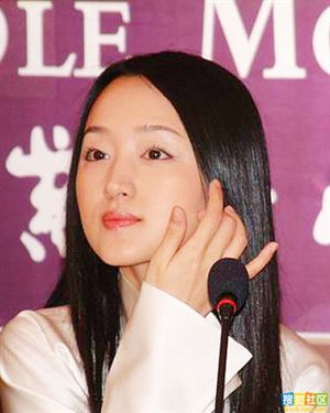 杨钰莹的写真-[赖文峰和杨钰莹] 杨钰莹 自述与赖文峰(赖昌星侄子)的