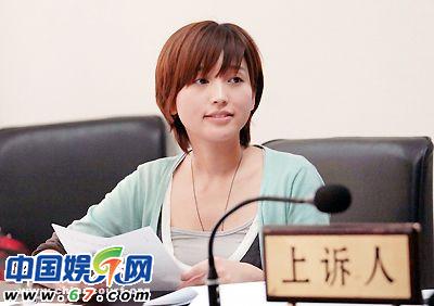 金莎的写真-金莎出庭陈诉(图)