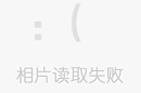 那英的写真-我第一次买的cd就是那英的《我不是天使》那张专辑