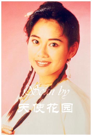 陈松伶的写真-陈松伶老照片