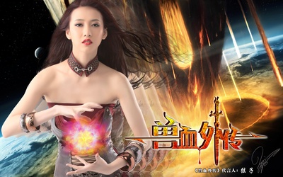 弦子的写真-灵魂歌者弦子 伴你畅游爱琴世界