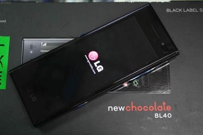 金泫雅的写真-lg bl40 巧克力图片46