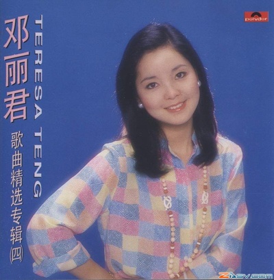 邓丽君的写真-邓丽君-《 邓丽君 歌曲精选专辑(10cd)》专辑