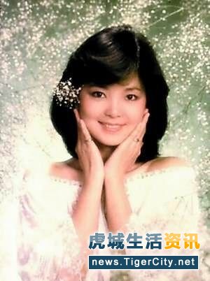 邓丽君的写真-邓丽君辞世15周年 纪念音乐会5月成都登场