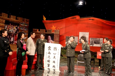 宋祖英的写真-马秋华,宋祖英