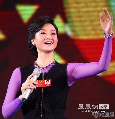 宋祖英的写真-宋祖英亮相妇女节联欢会