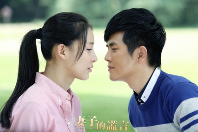 贾青的写真-【轮播图片】张晓龙求婚贾青被封