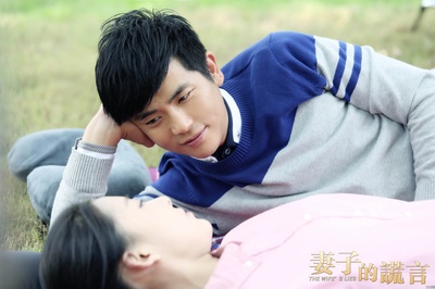 贾青的写真-【轮播图片】张晓龙求婚贾青被封