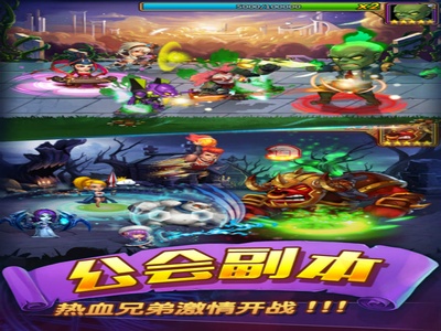贾青的写真-【战争学院-贾青代言】战争学院- 贾青 代言下载