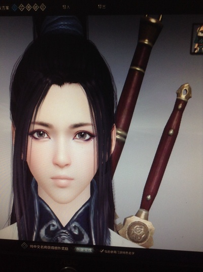 杨子姗的写真-杨子姗捏脸数据