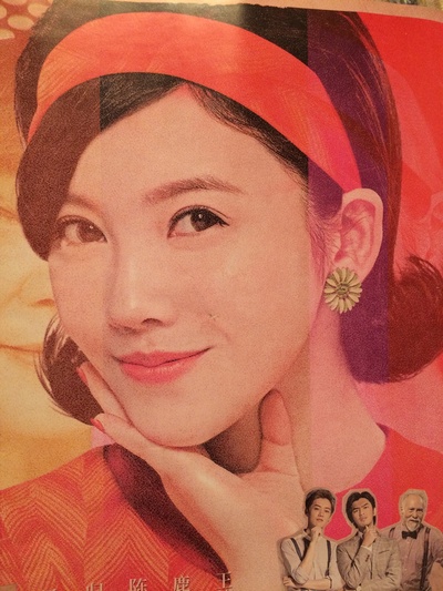 杨子姗的写真-杨子姗 