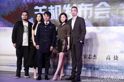 杨子姗的写真-杨子姗 -  杨子姗 的微博