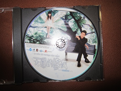 王心凌的写真-2004发行 王心凌