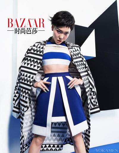 吴莫愁的写真-吴莫愁夏日时尚大片 蛮腰短发备受时尚宠爱