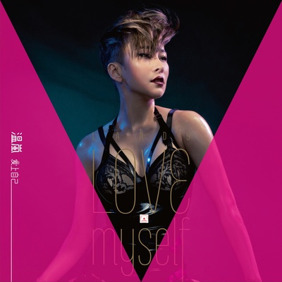 wonder girls的写真-ashanti(亚香缇),wonder