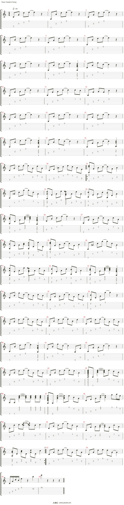 谭维维的写真-guitar)_谭维维