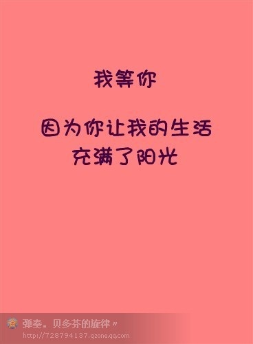 朴信惠的写真