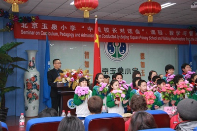 谢丽尔的写真-卡梅隆小学校长谢丽尔•