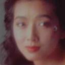 江珊