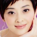 梅婷