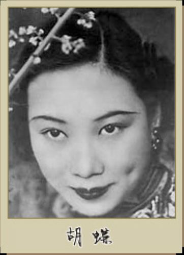 著名女演员的写真