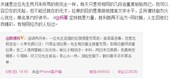 著名女演员的写真