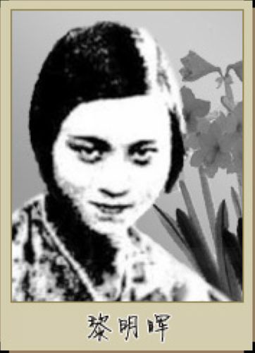 著名女演员的写真