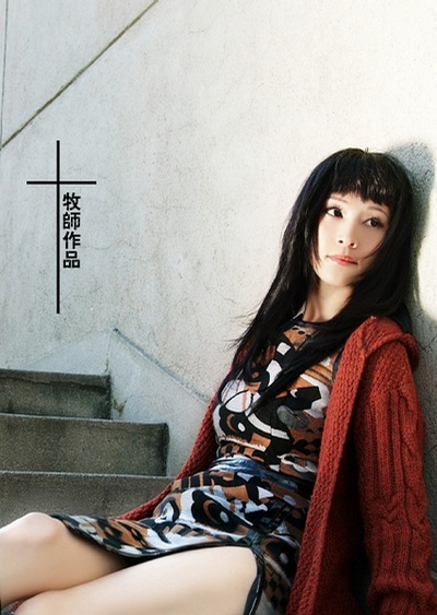石小群的写真